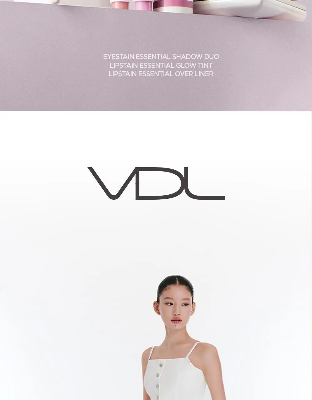 [광택천재] VDL 립스테인 에센셜 글로우 틴트 상세페이지 30